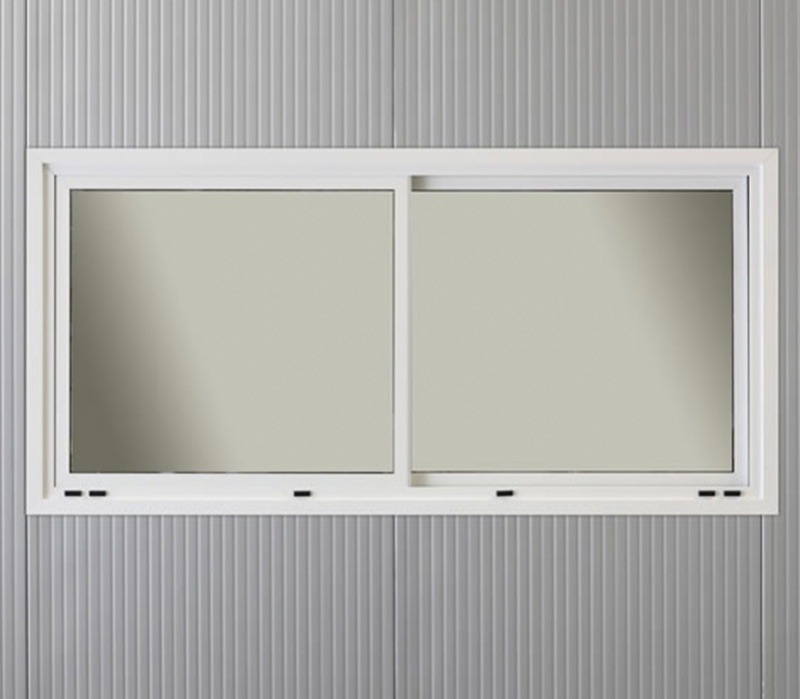 Fenetres coulissantes alu coulissantes 1970*920